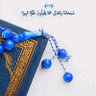 حارس profil fotoğrafı