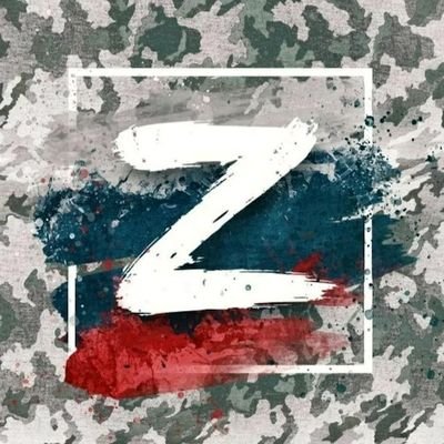Периметр ZOV's profile picture