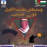 أبو المعالي الحميري 的头像