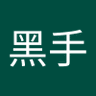 Profilbild von 小黑手