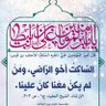 Фото профиля جلال الحميدي
