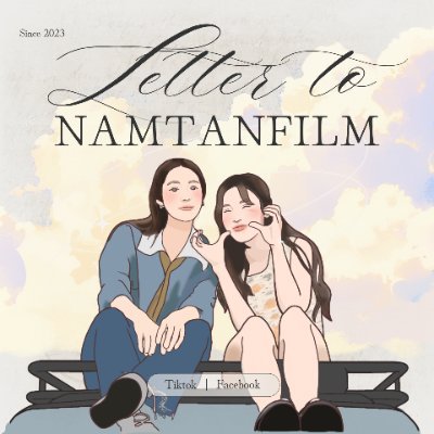 Letter.to.NamtanFilm🇻🇳's profile picture