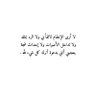 ميلآد 的头像