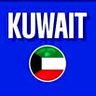 مغرد الدوري الكويتي 🇰🇼 ⚽'s profile picture