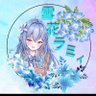 Фото профиля くきわかめ☃️/🤖