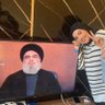بَتول زعَيتِر 🇱🇧🇵🇸's profile picture