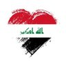 iraq 的头像