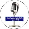 اولیاء مبارز 的头像