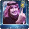 نايف 💛💙 profil fotoğrafı