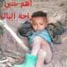 أهم شي راحة البال 😇 的头像