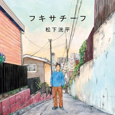 book_fixatif's profile picture