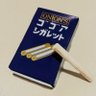 Фото профиля 煙草はシガレツト