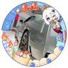 Zeruel/ポルシェ好き profil fotoğrafı