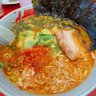 チンアナゴ 的头像