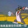 不得不爱's profile picture