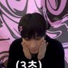 Profilbild von 𝑼𝒏𝒐𝒚 ≽^• ˕ • ྀི≼