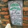 Drfaisal profil fotoğrafı