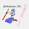 ひなてん's profile picture