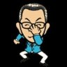 さんちゃん's profile picture