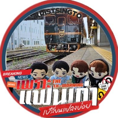 cute_smile_win's profile picture