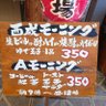シンゴタソ 的头像