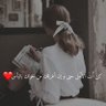 أم أحمد،💚 profil fotoğrafı