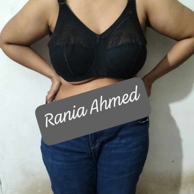 Rania Ahmed's profile picture