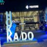 ケロりん profil fotoğrafı