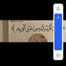 استغفر الله 的头像