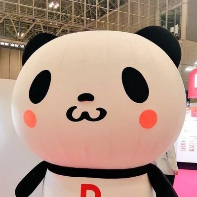 H@jiMEX🐼's profile picture