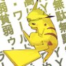 DarsuNaisu_04 的头像