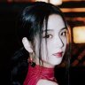 ali's profile picture