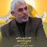 Profilbild von يمني شامخ 🇵🇸🇾🇪