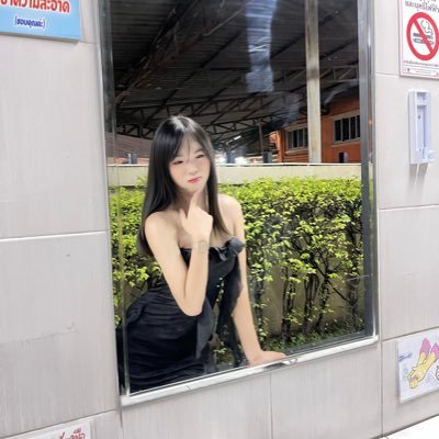 ชญาภา's profile picture