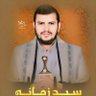 الواثق بالله...'s profile picture