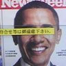 カルマ 的头像