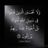 Profilbild von Zainab.Ismael