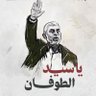 Younes Sameh's profile picture