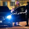 Profilbild von عبدالهادي الزهراني