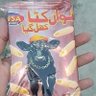 میٹھا کریلہ 的头像