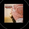 سلطان المري 的头像