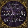 Qais Momani 的头像