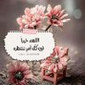 Profilbild von إم راكان