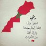 🇲🇦ناصر🇲🇦's profile picture