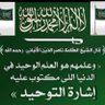 وحي النصر 的头像