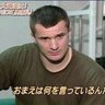 生じゃけ profil fotoğrafı