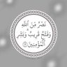 Profilbild von Ahmed S Beltagy