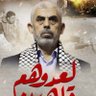 الشريف الدبعي's profile picture