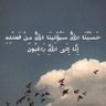 Abdulla 的头像