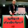 Ahmed Benabedallah 的头像